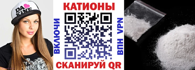 Где купить наркотики Зеленокумск Марихуана  Альфа ПВП  Cocaine  ГАШИШ  Мефедрон 