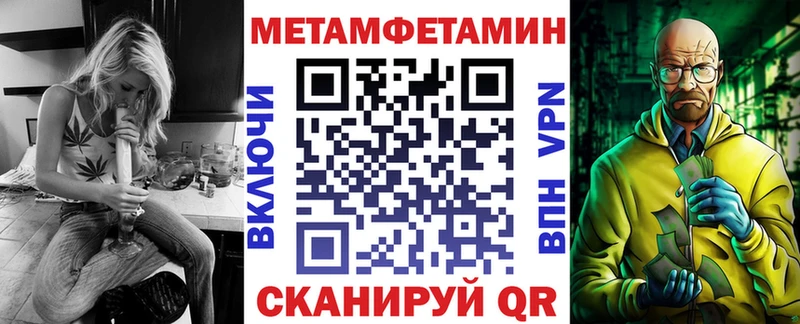 где продают наркотики  Зеленокумск  Amphetamine 98% 