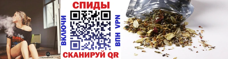 где продают Зеленокумск Бутират 99%
