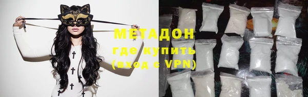 МДМА Иннополис