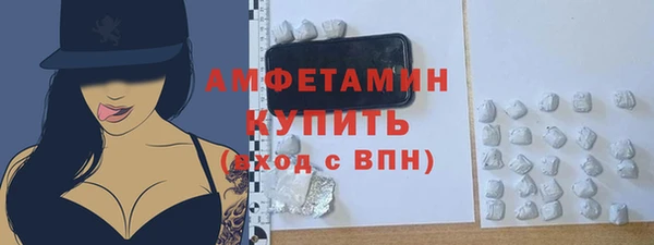 мяу мяу мука Ростов