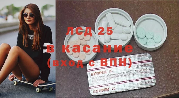 эйфоретик Инсар