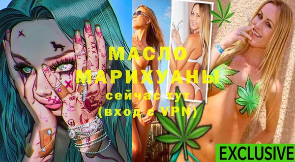 прущие грибы Вязники