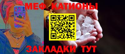 твердый Гусиноозёрск