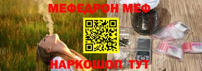 твердый Гусиноозёрск