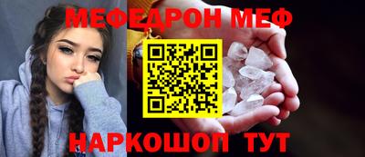 гашишное масло Гусь-Хрустальный