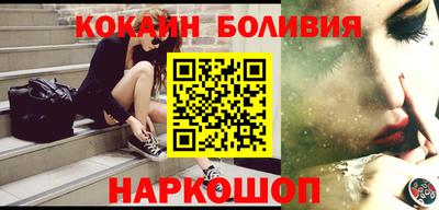 дурь Бугуруслан