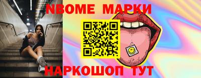 а пвп мука Гусев
