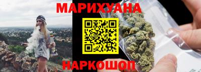 твердый Гусиноозёрск