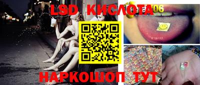 дурь Бугуруслан