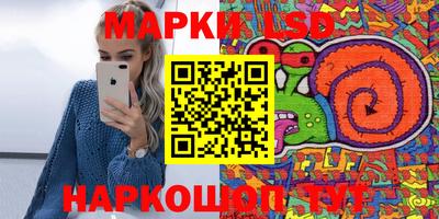 а пвп мука Гусев