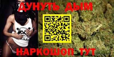 а пвп мука Гусев