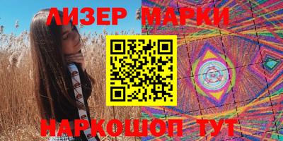 экстази Бузулук