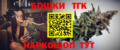 а пвп мука Гусев