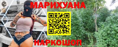 твердый Гусиноозёрск
