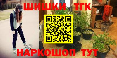 дурь Бугуруслан