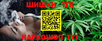 дурь Бугуруслан