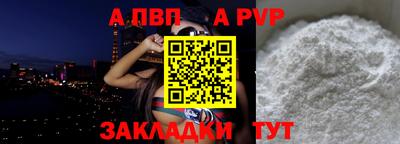 твердый Гусиноозёрск
