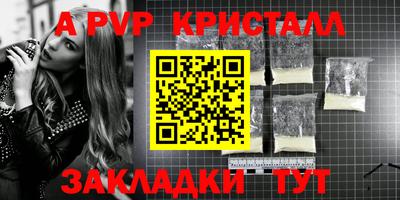 твердый Гусиноозёрск