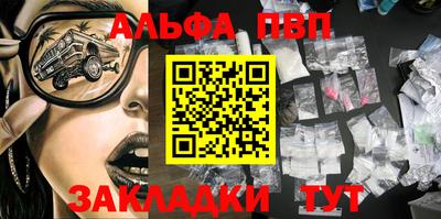 дурь Бугуруслан