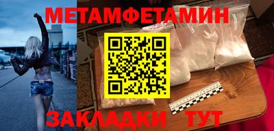 твердый Гусиноозёрск