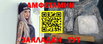 бошки Будённовск