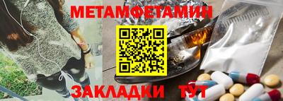 а пвп мука Гусев