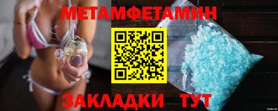 а пвп мука Гусев