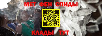 твердый Гусиноозёрск