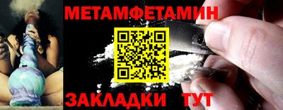 а пвп мука Гусев