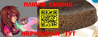 экстази Бузулук