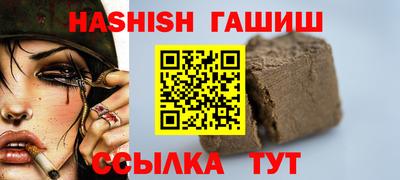 экстази Бузулук