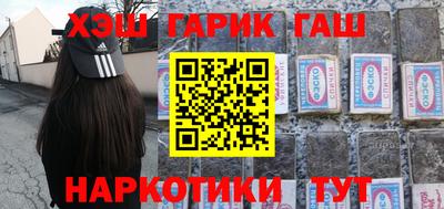 дурь Бугуруслан