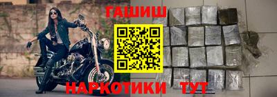 а пвп мука Гусев