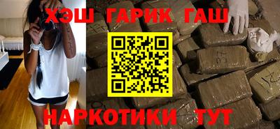 дурь Бугуруслан