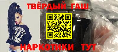 дурь Бугуруслан