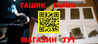 экстази Бузулук