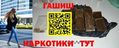 дурь Бугуруслан