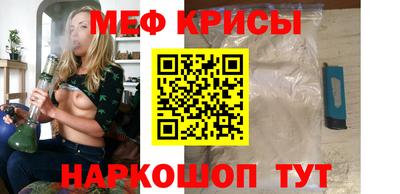 твердый Гусиноозёрск