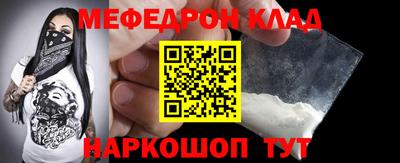 экстази Бузулук