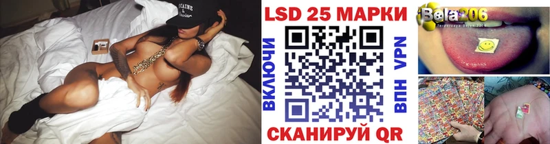 хочу   Зеленокумск  Наркотические марки 1,5мг 