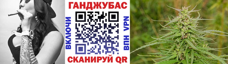 ОМГ ОМГ рабочий сайт  Зеленокумск  Шишки марихуана сатива 